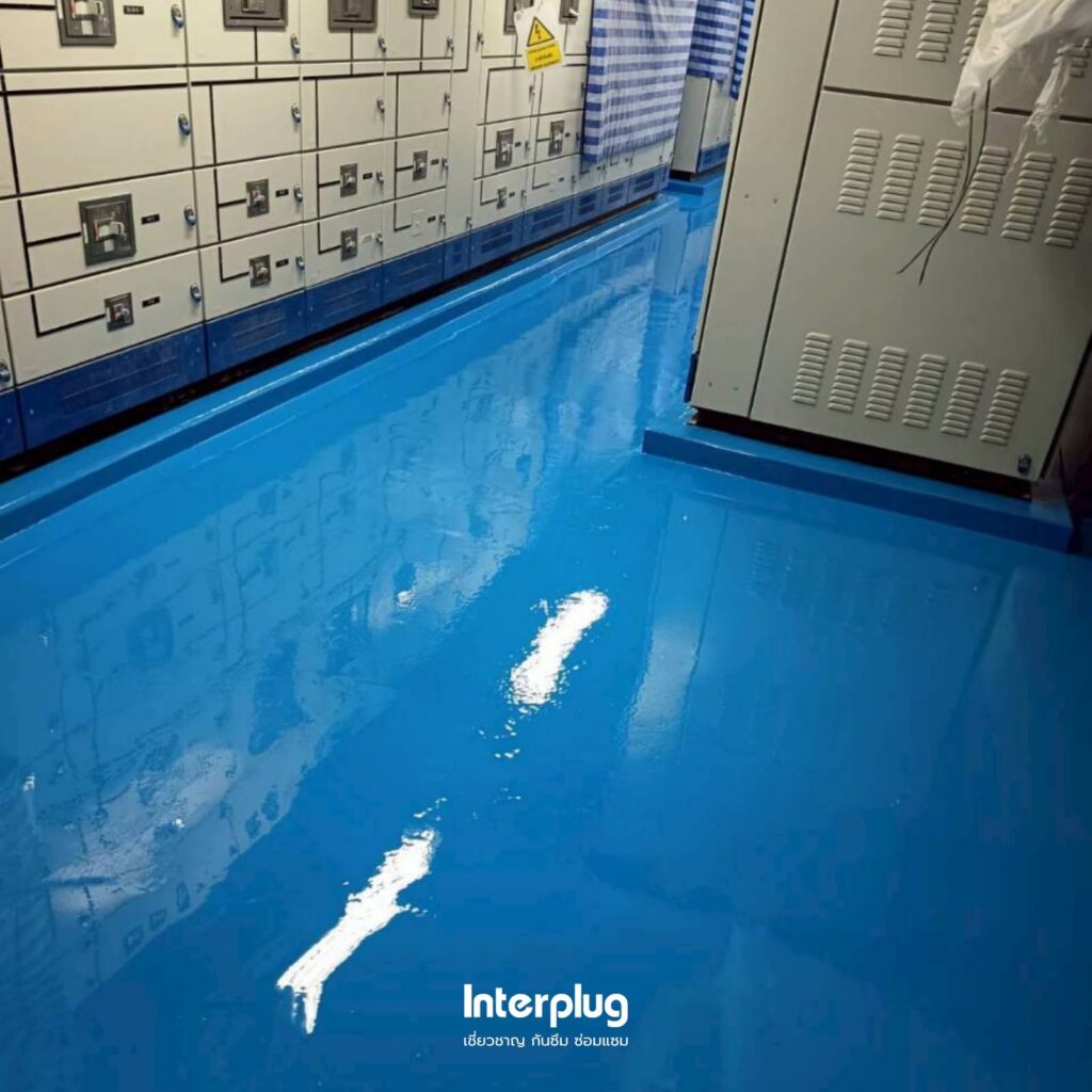 จากพื้นปูนเปลือยเปื้อนคราบ สู่พื้น Epoxy เงางามระดับมาตรฐานห้องไฟฟ้า — ผลงานจริงจากทีม Interplug